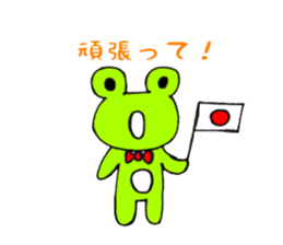 KERON's daily life sticker #10454813