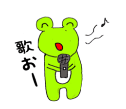 KERON's daily life sticker #10454816