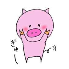 momobuta sticker #10455159