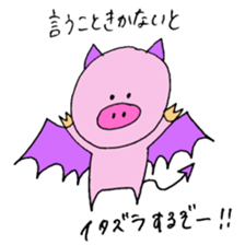 momobuta sticker #10455161