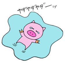 momobuta sticker #10455177