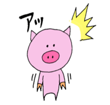 momobuta sticker #10455184