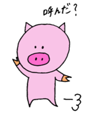 momobuta sticker #10455189