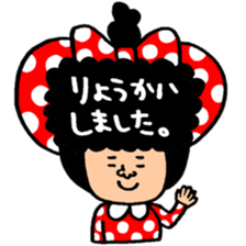 Many set21 sticker #10455233