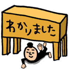 Many set21 sticker #10455234