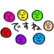 Many set21 sticker #10455235