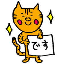 Many set21 sticker #10455236