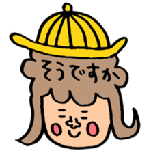 Many set21 sticker #10455237