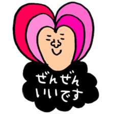 Many set21 sticker #10455238