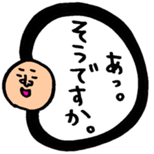 Many set21 sticker #10455239