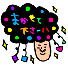 Many set21 sticker #10455240