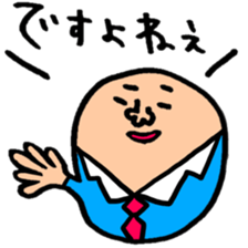 Many set21 sticker #10455241