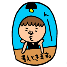 Many set21 sticker #10455243