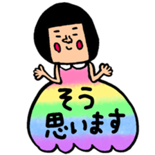 Many set21 sticker #10455244