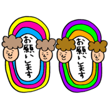 Many set21 sticker #10455248