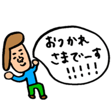 Many set21 sticker #10455250