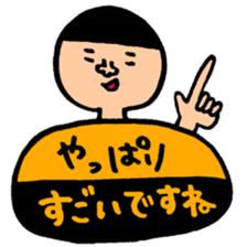 Many set21 sticker #10455252