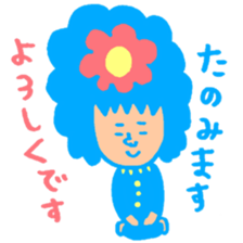 Many set21 sticker #10455253