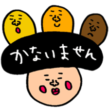 Many set21 sticker #10455254