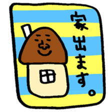 Many set21 sticker #10455256