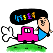 Many set21 sticker #10455257