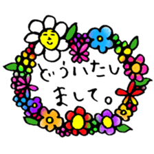 Many set21 sticker #10455262