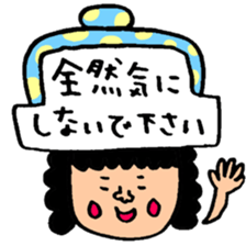 Many set21 sticker #10455263