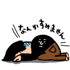 Many set21 sticker #10455265