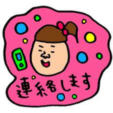 Many set21 sticker #10455268