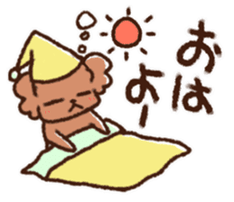 I am Luke2 sticker #10455392