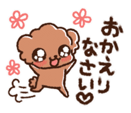 I am Luke2 sticker #10455395