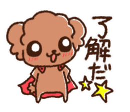 I am Luke2 sticker #10455396