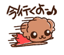 I am Luke2 sticker #10455397