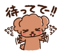 I am Luke2 sticker #10455399