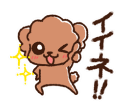 I am Luke2 sticker #10455400