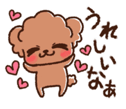 I am Luke2 sticker #10455401