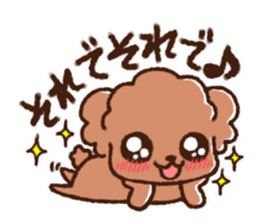 I am Luke2 sticker #10455405