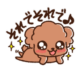 I am Luke2 sticker #10455405