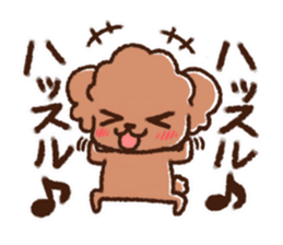 I am Luke2 sticker #10455406