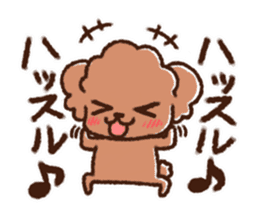 I am Luke2 sticker #10455406