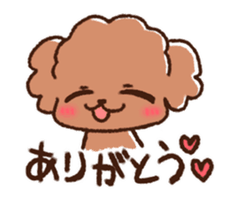 I am Luke2 sticker #10455407