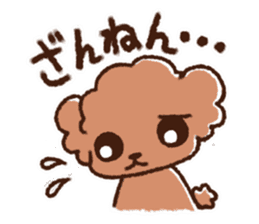 I am Luke2 sticker #10455408