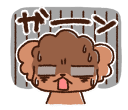 I am Luke2 sticker #10455409