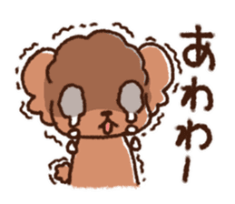 I am Luke2 sticker #10455410