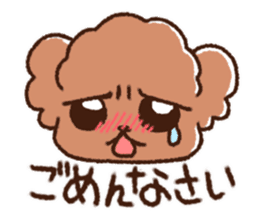 I am Luke2 sticker #10455411