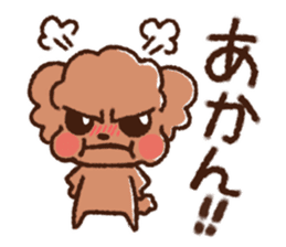 I am Luke2 sticker #10455413