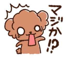 I am Luke2 sticker #10455417