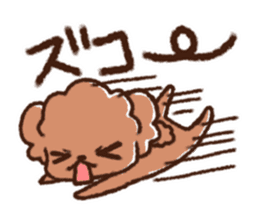 I am Luke2 sticker #10455418