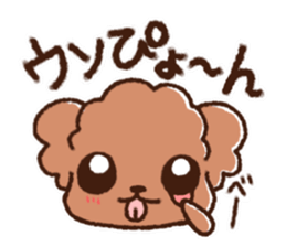 I am Luke2 sticker #10455419