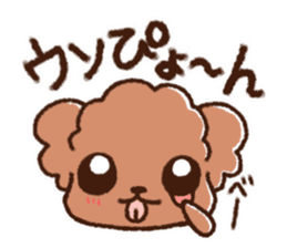 I am Luke2 sticker #10455419